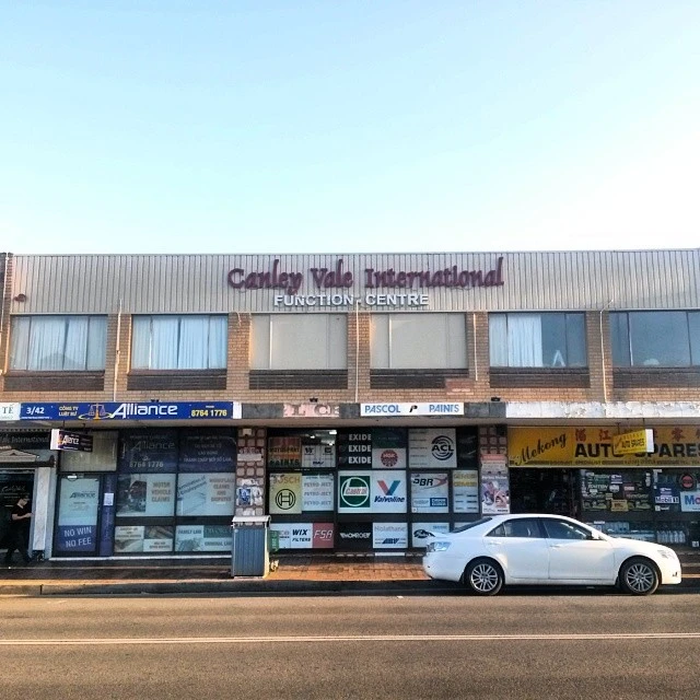 International Function Centre