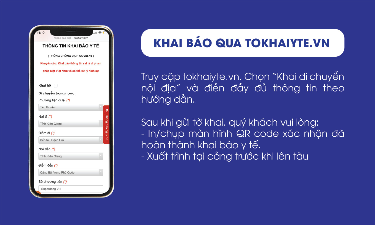 Hướng Dẫn Khai Báo Y Tế Khi Di Chuyển Cùng Superdong