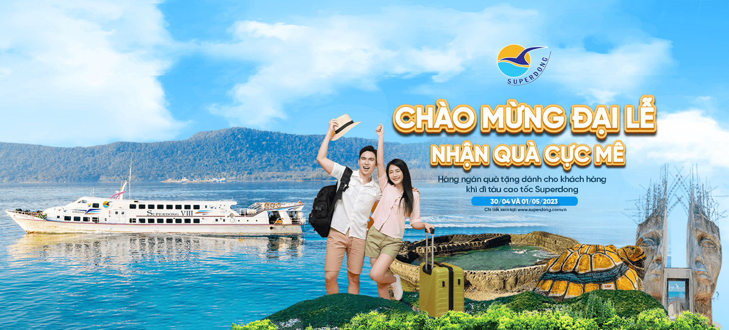 Superdong: Chào Mừng Đại Lễ - Nhận Quà Cực Mê